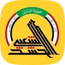 Video sticker 🇮🇶 @naasheh_ir