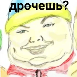 Video sticker 😉 дрочка~ by @sticat_app