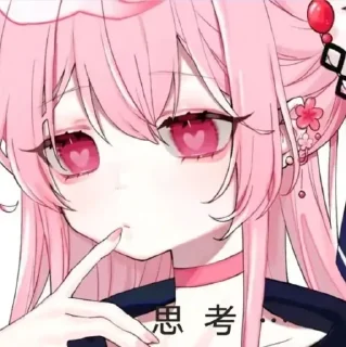 Sticker 😳 爛穴小凜的色色貼圖表情包#sex