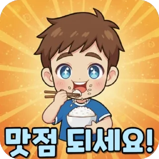 Video sticker 🫥 Coinshootiker