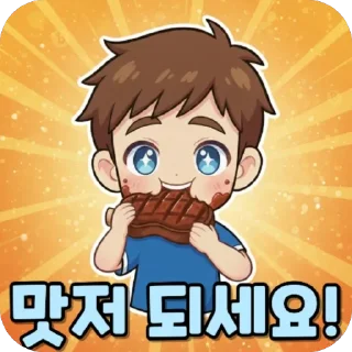 Video sticker 🫥 Coinshootiker