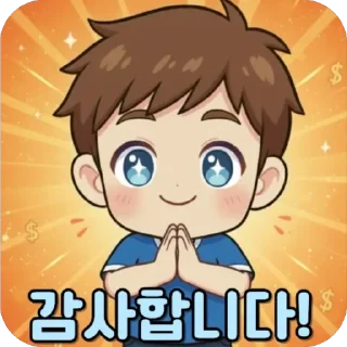 Telegram sticker 🫥 Coinshootiker