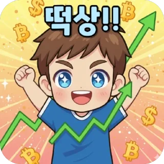Telegram sticker 🫥 Coinshootiker
