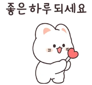 Sticker 💬 Cute Little Kitty Koyo By @KakaoEmoticon
