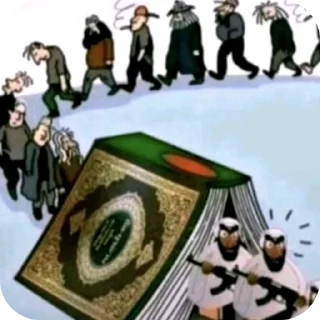 Telegram sticker 🖼 Собственность Киры