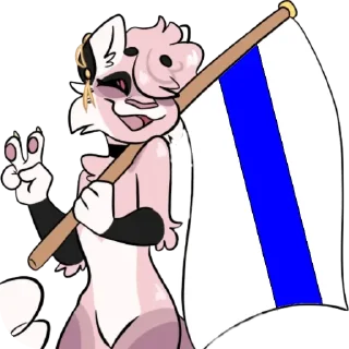 Sticker 🙂 Собственность Киры