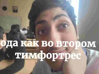 Telegram stiker 🤩 Муггеры @TgEmodziBot