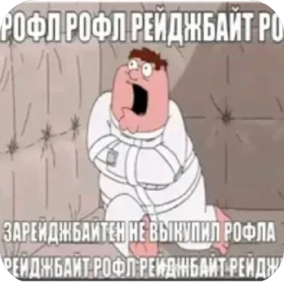 Video sticker 🫥 @Gavaaaaaas создатель