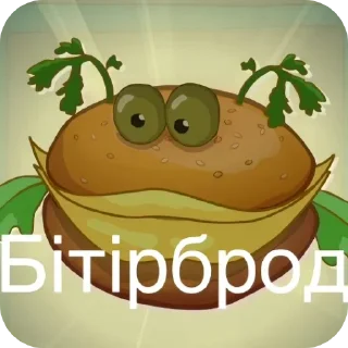 Video sticker 🖼 Больше стиков тут: @stikery4