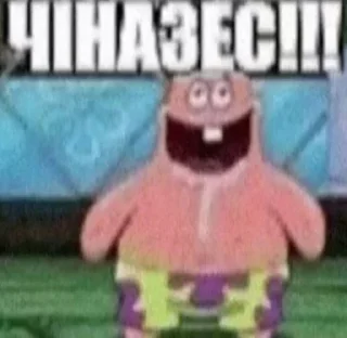 Sticker 🤩 Больше стиков тут: @stikery4