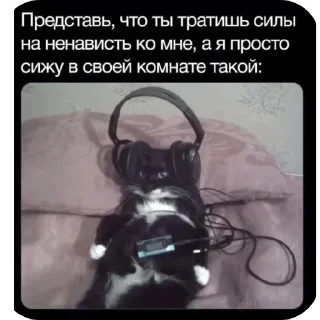 Telegram stiker 🖼 Больше стиков тут: @stikery4