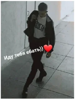 Video sticker 😏 НЕНАВИСТЬ :: @fStikBot