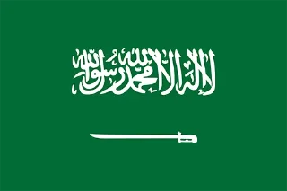 Telegram sticker 🇸🇦 Flags