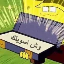 Telegram sticker 🤙 @xiiii5