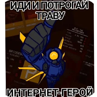 Telegram sticker 🖼 Киссеры и фурр 3/5 @DevMag1can023