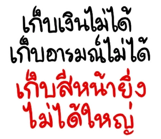 Telegram sticker ⭐ @JKSSTIK30