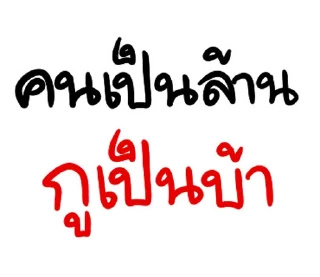 Sticker ⭐ @JKSSTIK30