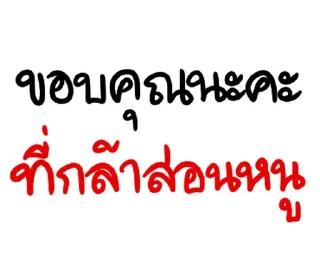 Telegram sticker ⭐ @JKSSTIK30