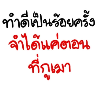 Video sticker ⭐ @JKSSTIK30