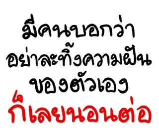 Telegram sticker ⭐ @JKSSTIK30