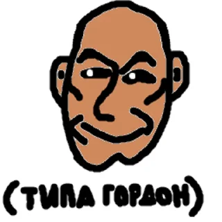 Telegram sticker 🤡 DA (@taktoblad)