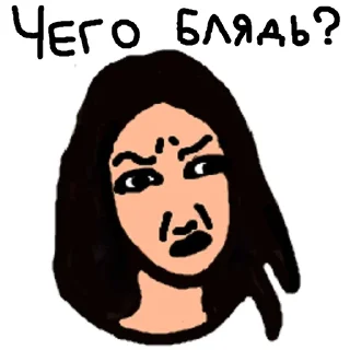 Telegram sticker ❓ DA (@taktoblad)