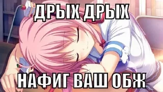 Video sticker 🌟 Не тильтуйте💋 :: @fStikBot