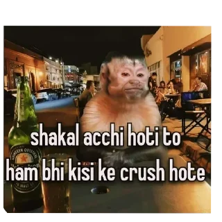 Telegram sticker 🖼 Brain Rot @itsrio