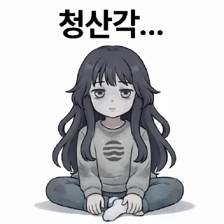 Video sticker 😇 Aptos Move!