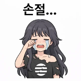 Telegram stiker 😉 Aptos Move!