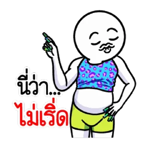 Video sticker ⭐ @JKSSTIK30