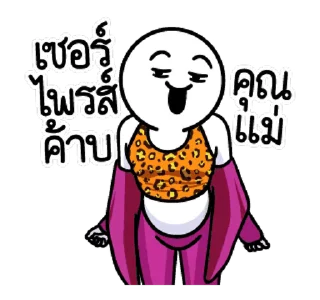 Video sticker ⭐ @JKSSTIK30
