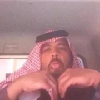 Телеграм стикер 👎 شوء 🤏🏻 𝐁𝐘 : @aljoker_z_e