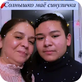 Sticker 🫥 анальный проподистор