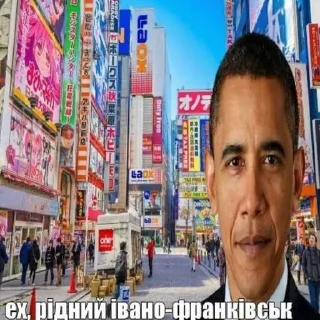 Telegram stiker 🤩 Українські наліпки 🇺🇦