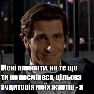 Telegram stiker 😎 Українські наліпки 🇺🇦