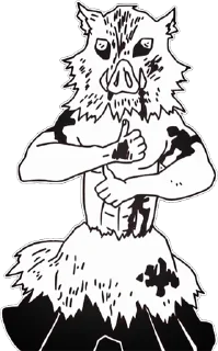 Telegram stiker 😱 Kimetsu no Yaiba