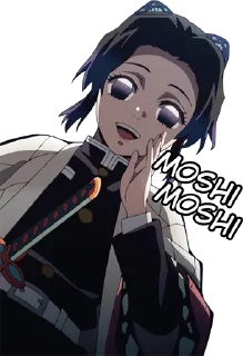 Telegram stiker 👋 Kimetsu no Yaiba