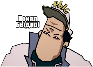 Sticker 😑 ЖОТАРО х ЖОСКИЙ :: @fStikBot