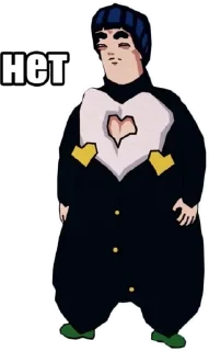 Телеграм стикер 😳 ЖОТАРО х ЖОСКИЙ :: @fStikBot