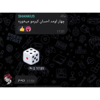 Video sticker 🌼 @SHANKUSAMA