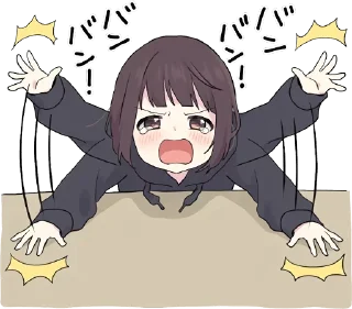 Telegram sticker 😡 Haruyuki