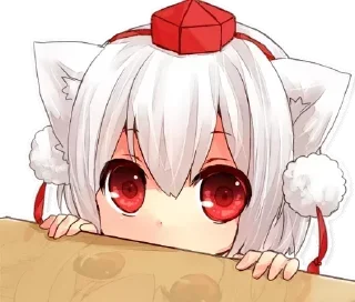 Telegram sticker 👀 Haruyuki