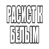 Video sticker ❤️ Вторая ча�...