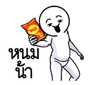 Video sticker ⭐ @nammo1997