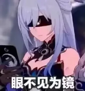 Video sticker 🌟 Suzumiyaself :: @fStikBot