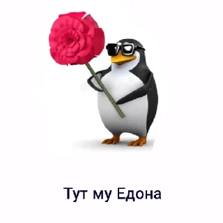 Telegram stiker 💓 Nolchorskiee