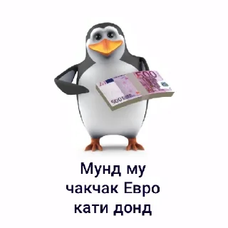 Telegram stiker 🤑 Nolchorskiee