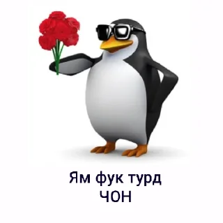 Telegram stiker 💋 Nolchorskiee