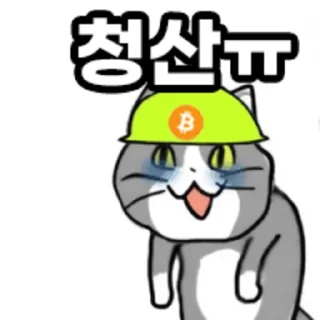 Telegram sticker 🙈 Coin_cats